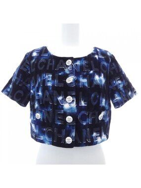 Chanel 21 C Collarless Jacket